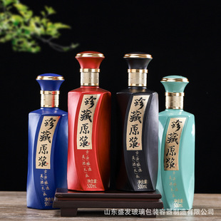 500ml���ԭ�{�¿����ƿһ��ԭ��������YƷ���b��ƿ