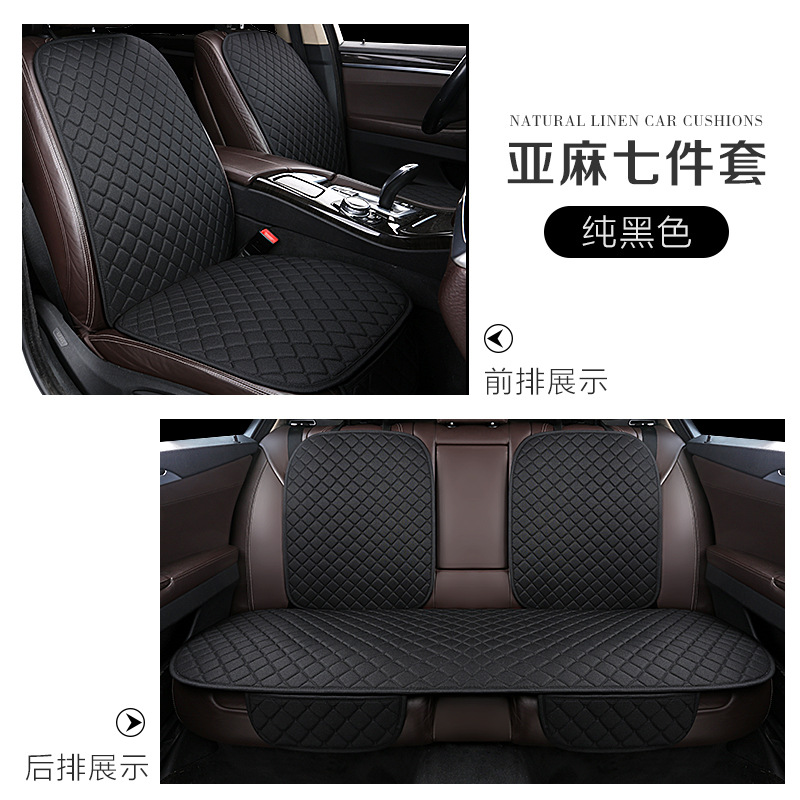 Universal Linen – Universal Seat cushion, seat cover - black-seven-piece-set-universal