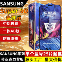 �m�������J8+2018����zӡXcover7(Big)䓻�ĤS20FE�֙C���o�NĤ