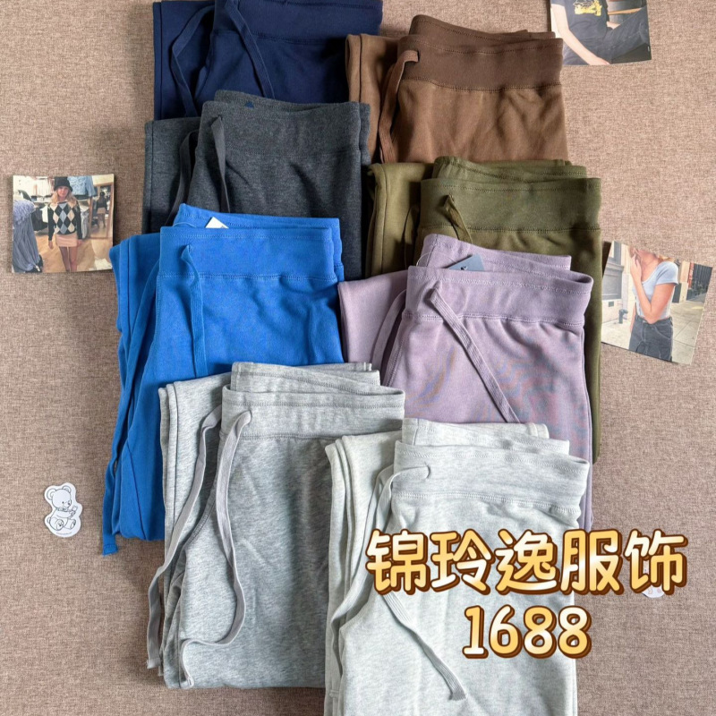 Bm Style Summer New American-Style Cotton Low-Waist Long Pants for Women, Bm Drawstring Straight-Leg Frayed Casual Sports Pants, Wide-Leg Pants Bm Style Summer New American-Style Cotton Low-Waist Long Pants for Women, Bm Drawstring Straight-Leg Frayed Casual Sports Pants, Wide-Leg Pants