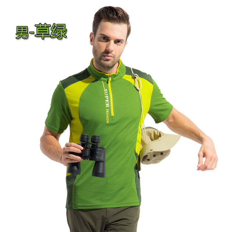 Ropa de secado rápido de verano para hombres y mujeres de manga corta al aire libre delgada transpiración de secado rápido chaqueta deportiva de manga corta protector solar camiseta de senderismo
