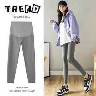 Maternity pants 2024 Spring and Autumn new yoga cropped pants pregnant women honeycomb waist support belly stretch trousers outer wear leggings