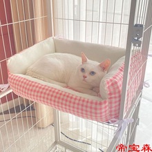 猫笼专用平台垫猫垫子猫窝睡觉用宠物垫子四季通用猫咪踩奶垫睡垫