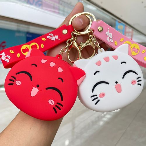 Hobbyist Cartoon Cute Zero Wallet Silicone Small Wallet Sanrio Keychain Car Ornament Small Gift Wholesale