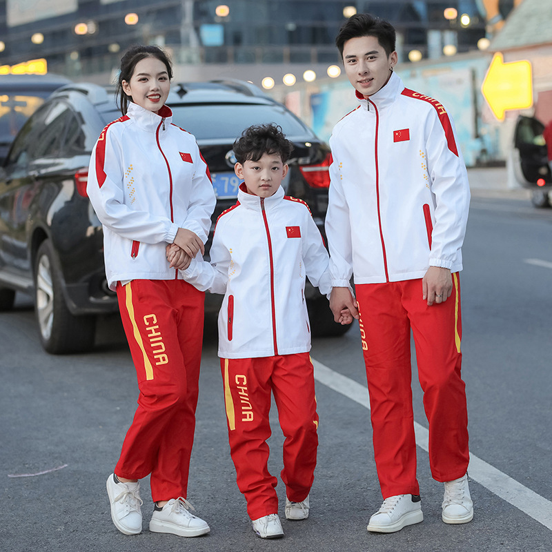 Sportswear Suits for Men and Women, Spring and Autumn Activity Clothes, Student Group Uniforms, Casual Clothes, Printed Wholesale