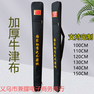̫�O�����L�������絶���L�����ט�׼���g��е���ɱ������׻���