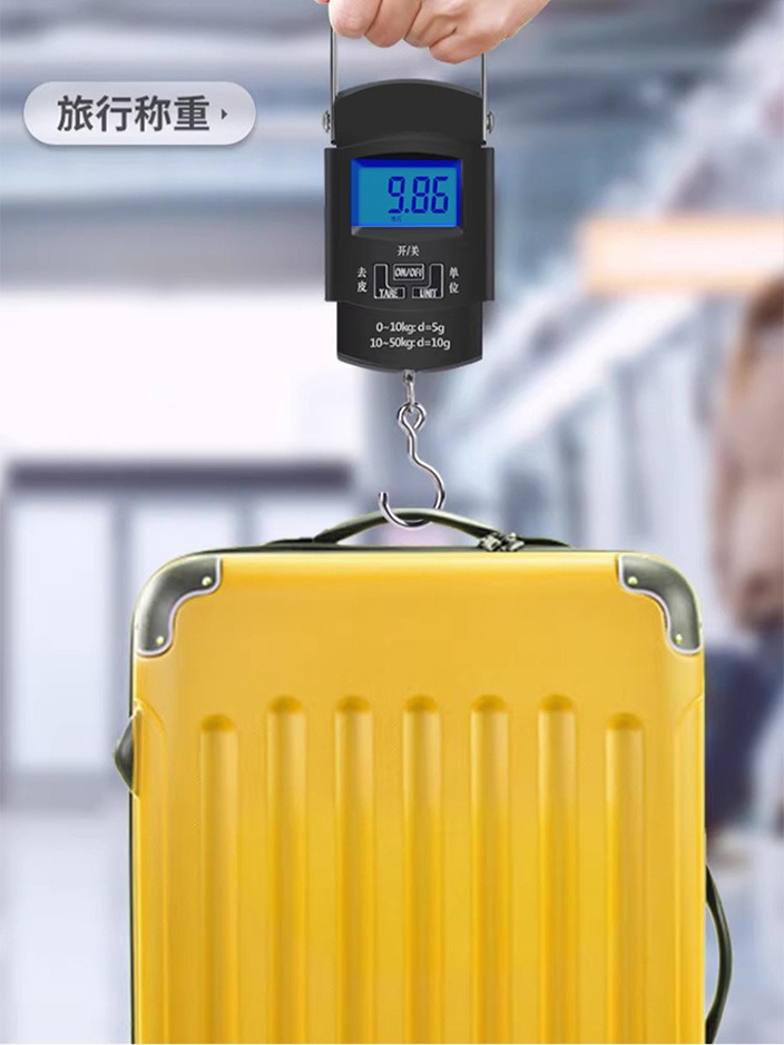 Carefully selected high-precision fishing express scales, compact portable scales, digital scales for vegetable sellers, gram scales, accurate portable digital scales