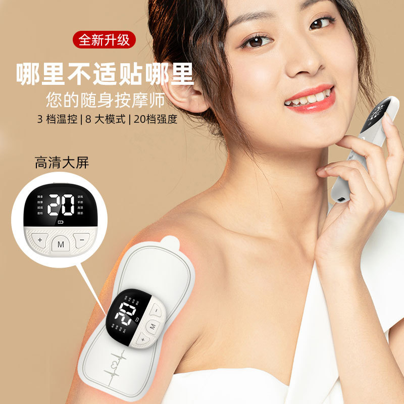 Muscle Microcurrent Exercise Device Ems Microcurrent Pulse Electric Massage Patch Mini Massager Relaxation Massage Patch