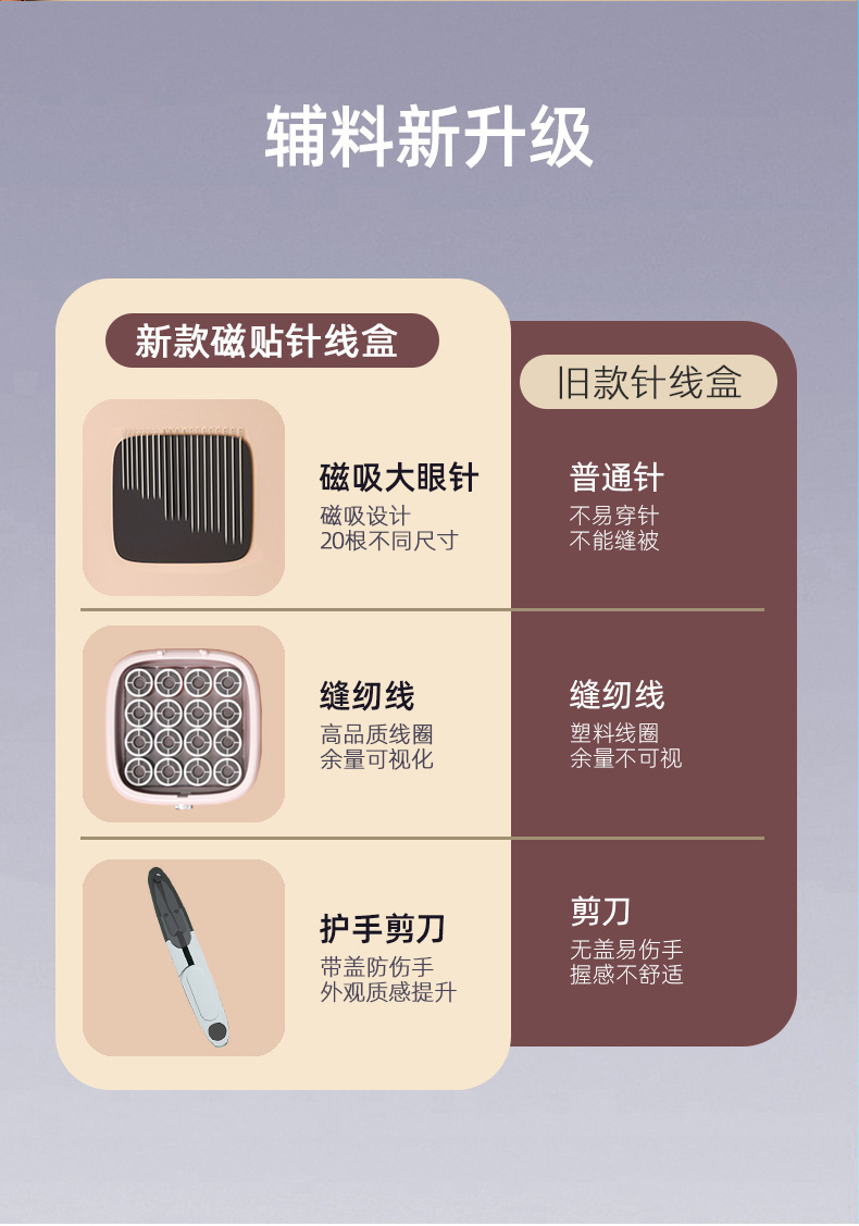 最后拼图-粉色_09.jpg