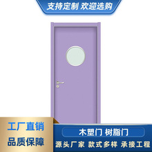 房间卧室木门碳晶门 韩式生态实木门公寓对开门 办公室出租房门