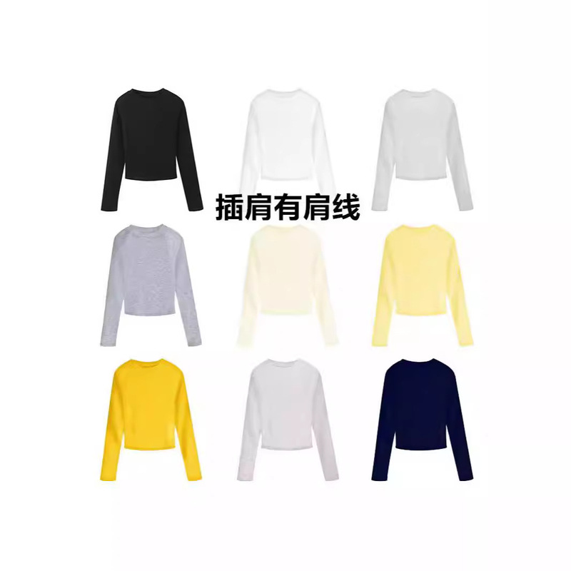 40 Count 210g 95% Cotton + 5% Spandex] Raglan Slim Short Long-sleeved T-shirt Women's Bottoming Shirt Light Version Blank Version