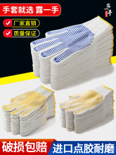 �ڱ��޼��Ӻ�����й��ظɻ�ڹ��ڄ���ĥ���z�c���z���߹�������