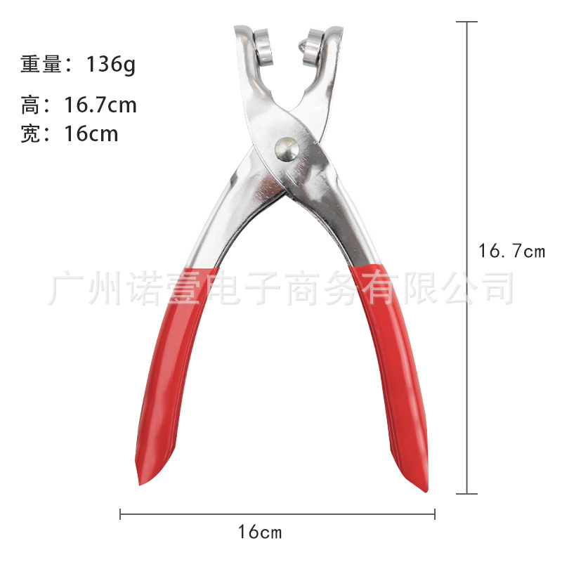6MM 에어 아이 펜치