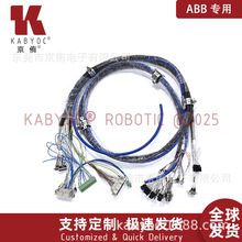 ԭ�bƷ�|ABB�C���˾��|�S��IRB1600���w���|3HAC021828-001