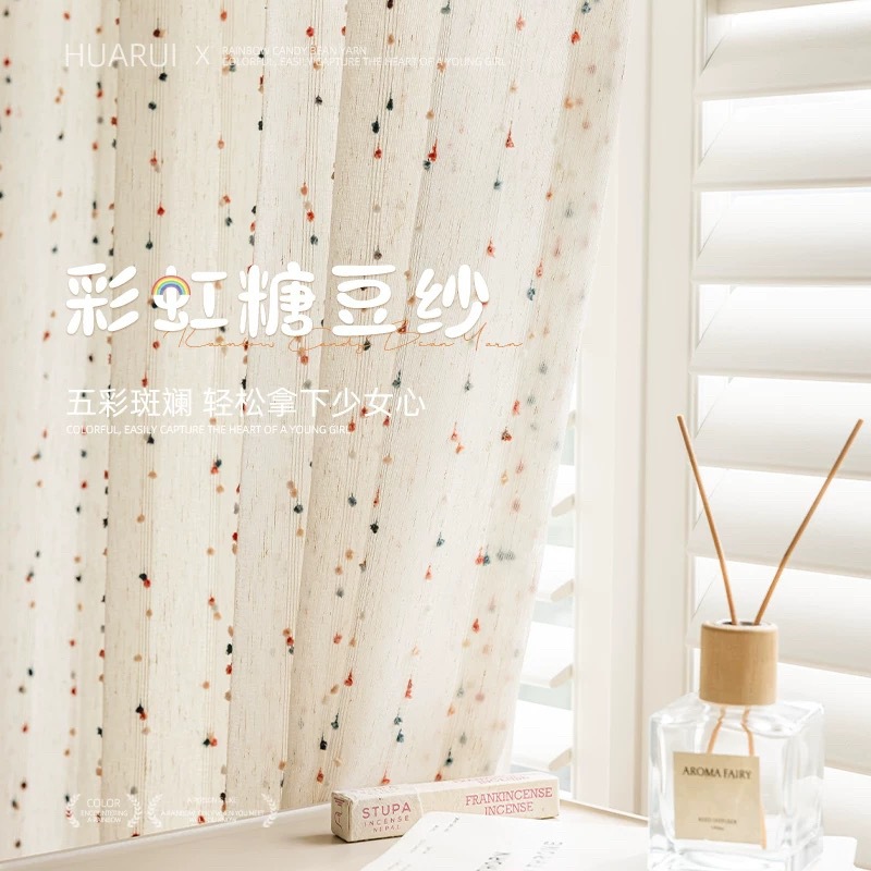 Korean Princess Style Window Screen Kidsren's Room Girl Gauze Curtain Linen Cream Style Balcony Bay Window Bedroom Rainbow Jelly Bean Gauze