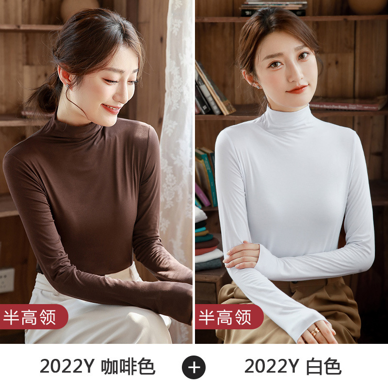 하프 터틀넥 브라운 + 하프 터틀넥 화이트