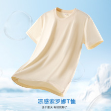 2026T�������¿��ț��ж������_��ʽ��ʿ�ٴ��ļ��ذ���ɫ��ɫ��