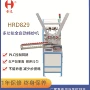 佛山生产专业自动纬纱机