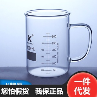 K brand thick bottom beaker flask laboratory triangle flask glass thickened equipment experimental flat bottom experimental vessel