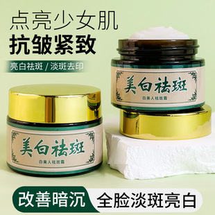 �������������˪������ɫ�ظ��Ƽ��w���������wɫ�aˮ������˪