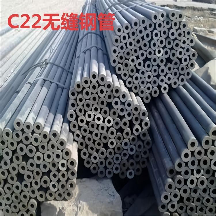 美标AISI4130无缝管 34CRMO4无缝钢管  4130无缝管  厂家优惠直供