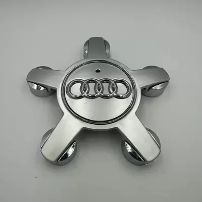 Suitable for Audi five-claw wheel Hub cover - convex-silver