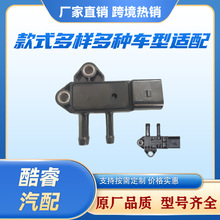 �� JP1-5H295-AA,1MPP2-2,P0200-06�����ý�����Y351ѹ�����