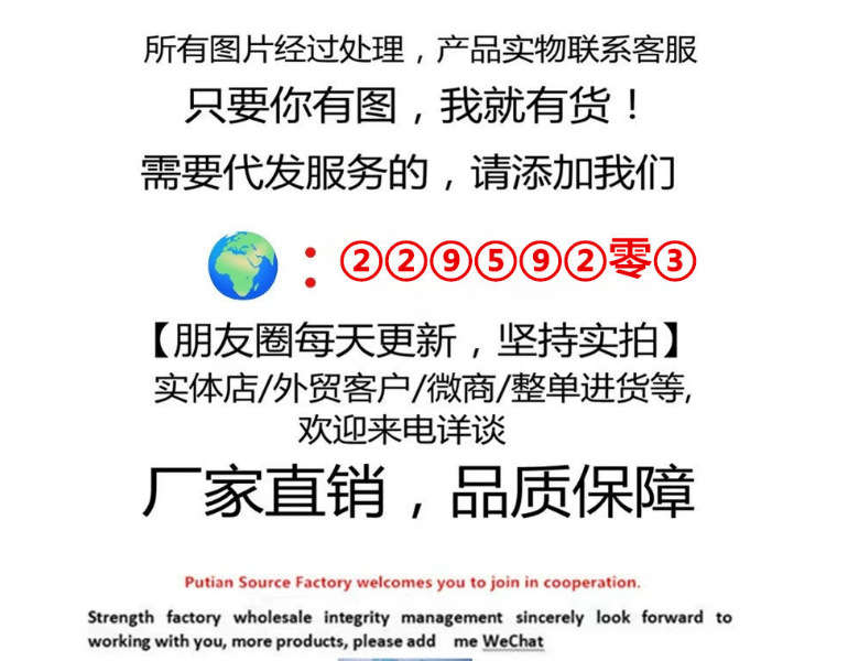 微信图片_20250908070552_500_17