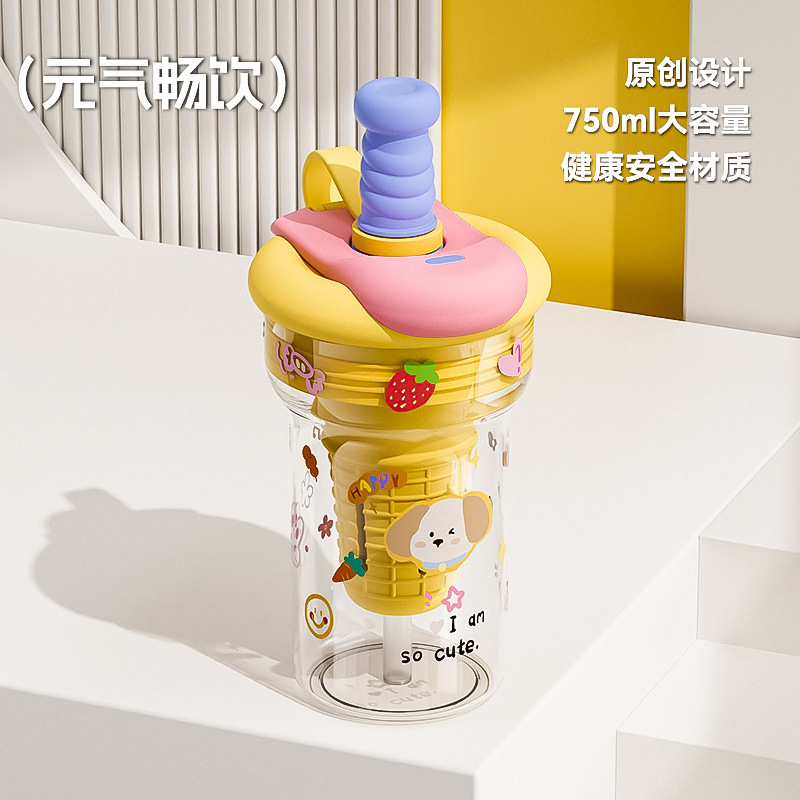 Tritanカップ女子新製品2025高颜値夏プラスチックカップ耐高温かわいいストローカップ大容量|undefined