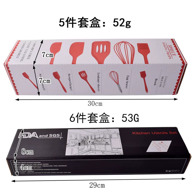 Silicone scraper, cream set, brush, 5 pieces, 6 pieces