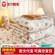 2026���Kӡ��С����노���ܽ�����ݼ��ı��ě������{���əCϴ͸��