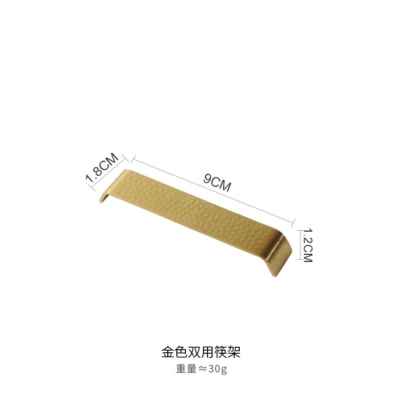 황금 이중 목적 젓가락 꽂이