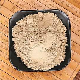 中药材特级超细三七粉云南文山纯三七粉正品春三七粉正宗田七特级