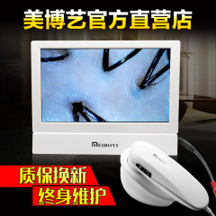 頭皮検出器毛包高精細理髪店髪テスト器皮膚顔分析スクリーン付き一体機