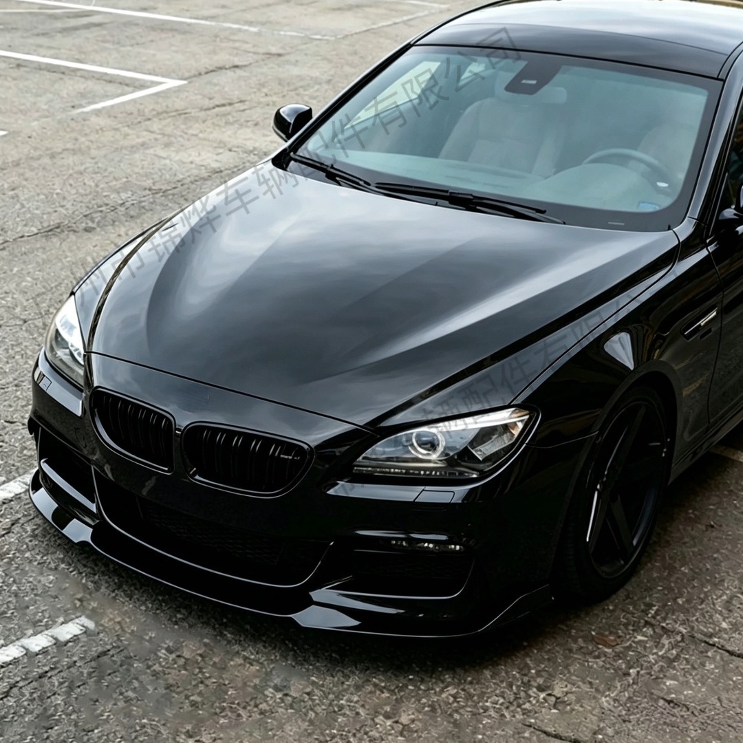 Suitable for 2012-18 BMW 6 Series F06 F12 F13 3-section MP style modified front bumper lip decoration