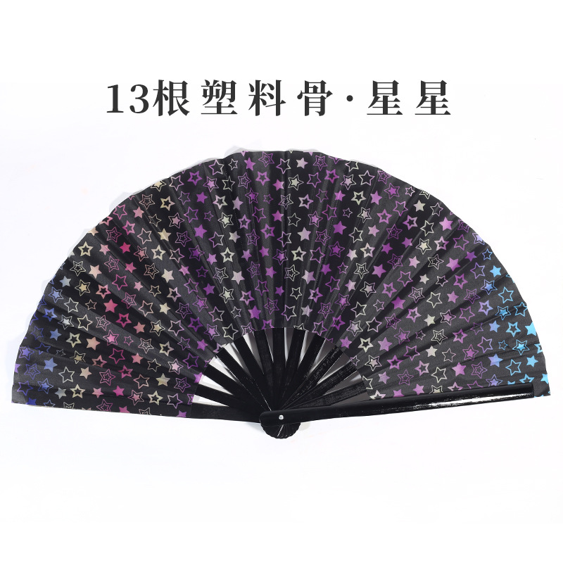 Inventario de 33 cm gran ventilador de plástico hueso ventilador publicitario patrón personalizado Amazon europeo 10 pulgadas ventilador kung fu