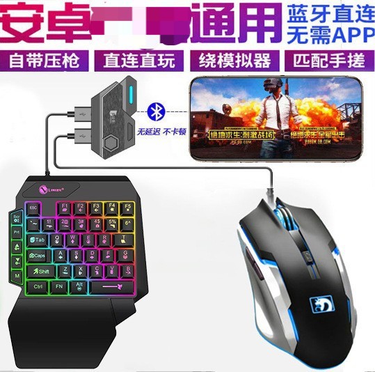 K103S+SE trono+398C negro