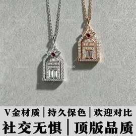 精工HW幸福之门项链V金轻奢高级感鸟笼城堡锁骨链直播同款饰品女