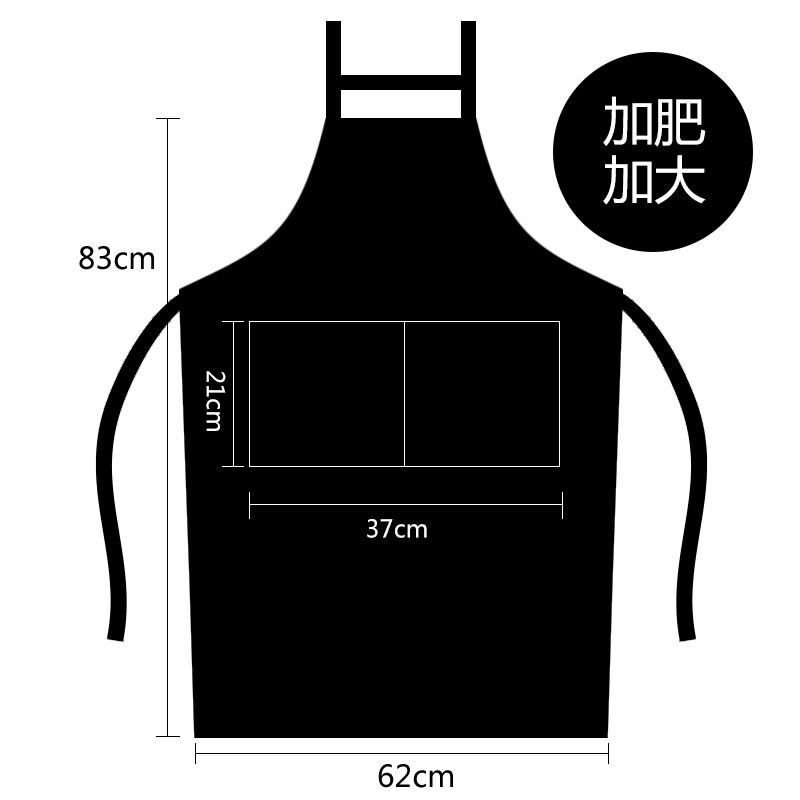 Transfronterizos Amazon publicidad delantal de lona logo personalizado cocina ropa de trabajo de cocina casa delantal impermeable al por mayor