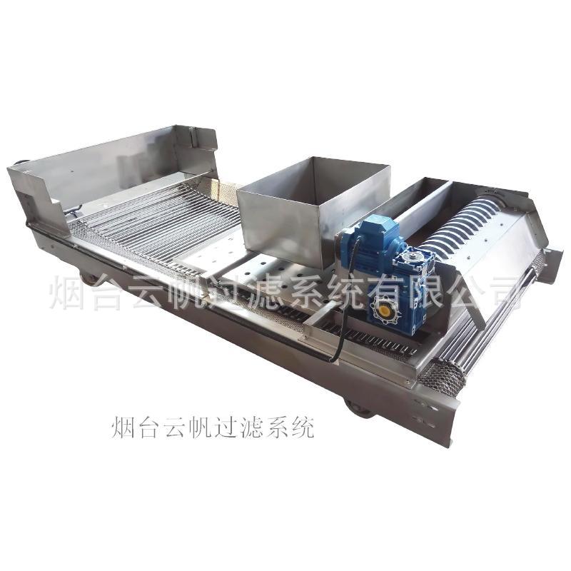 云帆rfcf50-300升磁性分离器磁吸过滤和纸带过滤