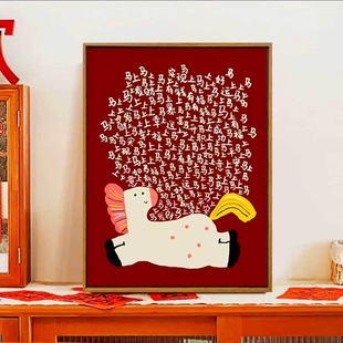 �R�ϰlؔ�tɫ��ͨ�����ͮ�DIY�ֹ��Tɫ�������b��쮋��������