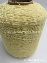 90#����ɫ���ᘿ����I�����⿗���þ��|ݸӢ�_�������Sֱ�N