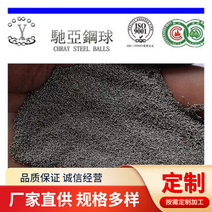 ΢�͌��Ĳ��P������2.8mm/2.96mm/3.0mm3.175mm/3.5mmС�L��