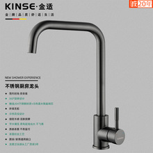 304���P䓏N�����^ �������z���N�����^ ��᲻�P䓏N�����^ˮ��