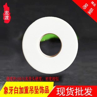 �͹ŷ��������ص����ǵ������Ʒ�o���Ɵo�y�����Ƕ��������l