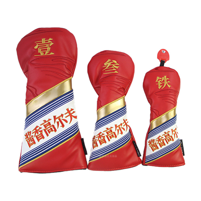 ����߶���ľ��ͷ�׿���ת�������ɽ�����Ҽ/��/��/��ľ�˱�����