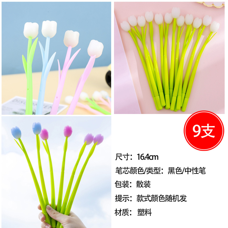 开学礼物励志文具实用奖品初中生高考学生期末老师课堂奖励小礼品|undefined
