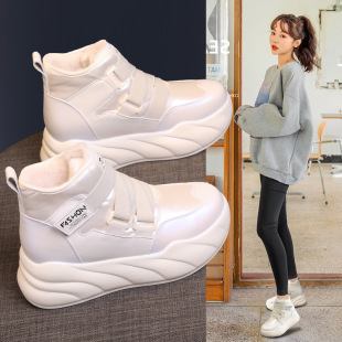 ѩ��ѥŮ2026�����ӽqëëЬ�ٴ��׶�ѥС�a�ߎ�ħ�g�N������Ь