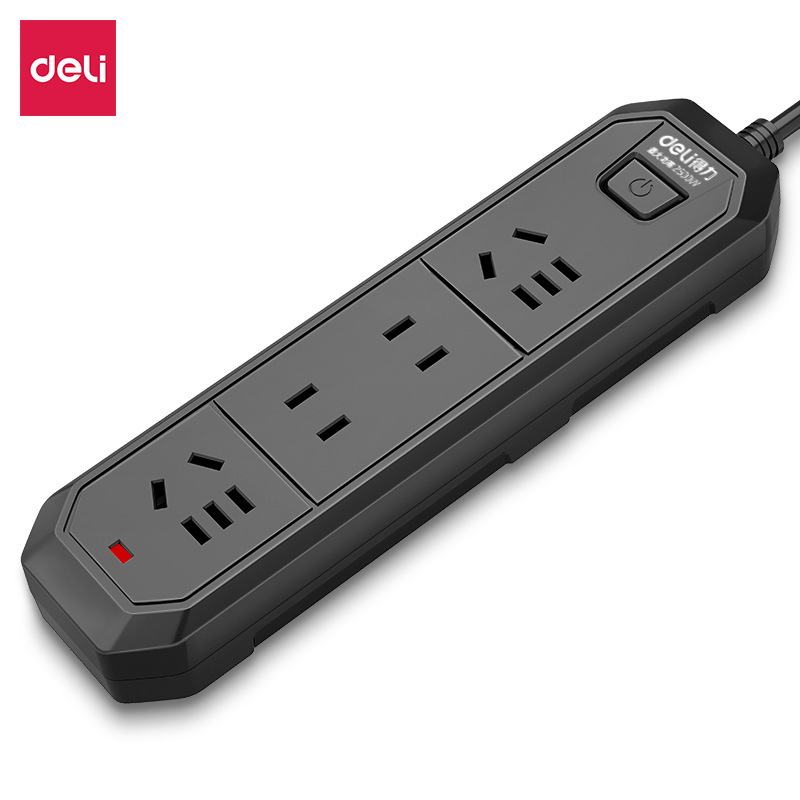 得力18334新国标插座延长线插座插排4位2米3米一体铜条总控通用