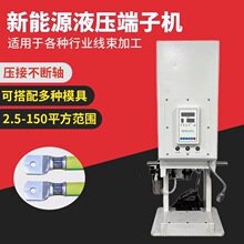 ȫ�Ԅ�Һ�����әC����Դ�����߉���|�����әC�~�����T���C���әC